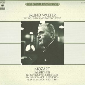 LP Mozart Bruno Walter Columbia Symphony Orchestra 20AC1932 CBS SONY Japan Vinyl /00260