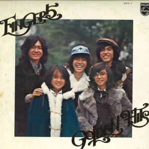 LP フィンガー5 Golden Hits 20Y1 PHILIPS /00260