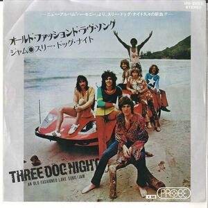 7 Three Dog Night An Old Fashioned Love Song / Jam IPR2933 PROBE /00080