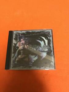 バレットウィッチ　Bullet Witch オリジナル・サウンドトラック [audioCD] ゲーム・ミュージック …20180827