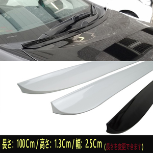トヨタ ウィッシュ 純正色塗装済 ボンネットスポイラー 100cm 汎用 PVC PUF 最高級塗料