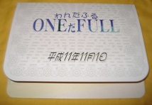 切手☆平成11年11月1日記念スタンプ帳☆１並び記念/ONEだFULL/ぞろ目/日並び☆110円×3枚☆国際文通週間_画像4