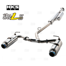 HKS エッチケーエス Hi-Power SPEC-LII ハイパワー スペックL2 レヴォーグ VM4/VMG FB16/FA20 14/6～20/10 (31019-AF131_画像1