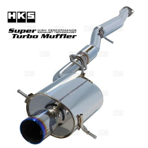 HKS Super Turbo Muffler 31029-AT001