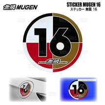 無限 ムゲン STICKER MUGEN 16 ステッカー ムゲン 16 (90000-YZ5-312D_画像1