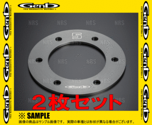 Genb 玄武 ホイールセットアップスペーサー (5mm/2枚) NV350 キャラバン #E26 (WAP02GC-2S