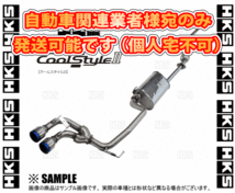 HKS エッチケーエス Cool StyleII クールスタイル2 パレット/SW MK21S K6A 08/1～09/9 (31028-AS009_画像2