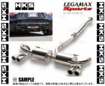 HKS エッチケーエス LEGAMAX Sports リーガマックス スポーツ カローラ ツーリング ハイブリッド ZWE211W 2ZR-FXE 19/9～ (32018-AT064_画像3