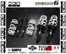 HKS エッチケーエス HIPERMAX ハイパーマックスG クラウン/アスリート GRS214/ARS210 2GR-FSE/8AR-FTS 12/12～ (80260-AT008_画像3