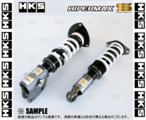 HKS エッチケーエス HIPERMAX S ハイパーマックスS GRスープラ DB42 B58 19/5～ (80300-AT023_画像3