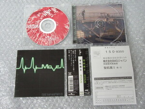 CD/聖飢魔II/MOVE/BMG BVCR-11001/日本正規盤