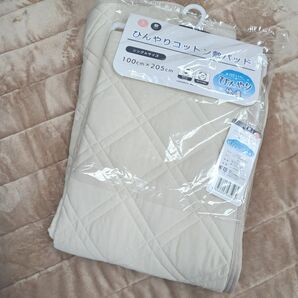 新品 敷きパッド シングル ひんやり 敷きパッド 綿100% クールパッド 涼感 敷シーツ コットン
