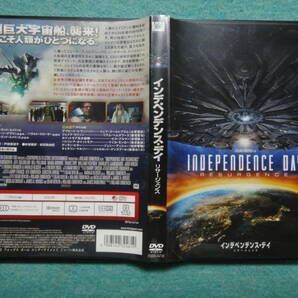 INDEPENDENCE DAY プレミアムエディション ／ インディペンデンス・デイ リサージェンス  DVD セットの画像5