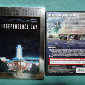 INDEPENDENCE DAY プレミアムエディション ／ インディペンデンス・デイ リサージェンス  DVD セットの画像2