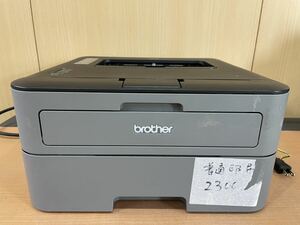 QW2170 brother A4 モノクロ レーザー プリンター HL-L2300 ブラザー ジャンク品 0707