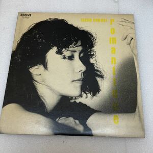 XL7384 Oonuki Taeko [ роман tik]LP(12 дюймовый )/RCA Records(RVL-8049)/ поп-музыка 