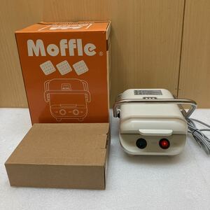 XL7587 値下げしました！新品未使用！モッフル　Moffle モッフル　プレスもちメーカー　餅サンド　MMH-100S 家庭用　