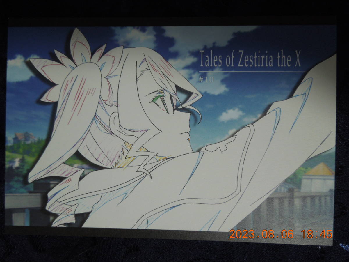 2025年最新】Yahoo!オークション -tales of zestiria the xの 2025年最新】Yahoo!オークション -tales of zestiria the xの