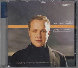 [CD/Claves]マーラー:さすらう若人の歌他/H.ヴァレン(br)&H.リントゥ&ヘルシンボリ交響楽団 2003.8