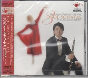 [CD/Live Notes]サン＝サーンス:オーボエ・ソナタOp.166他/及川寛繁(ob)&矢田佳子(p) 2008.8