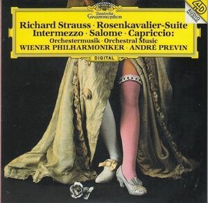[CD/Dg]R.シュトラウス:「インテルメッツォ」からの4つの間奏曲他/A.プレヴィン&ウィーン・フィルハーモニー管弦楽団 1992