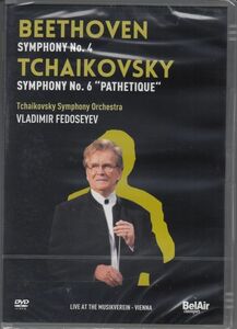 [DVD/Bel air]チャイコフスキー:交響曲第6番ロ短調Op.74他/V.フェドセーエフ&モスクワ放送交響楽団 2009.3.12