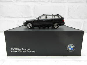 ミニカー　1/43　BMW　5シリーズ　5er　5Series　ツーリング　ブラック　ディーラー正規品　モデルカー 