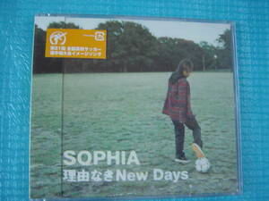 SOPHIA причина нет New Days CD no. 81 раз средняя школа футбол [ новый товар * не использовался * нераспечатанный ]