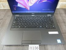 Ｈ156★最新Windows11☆第8世代 Core i5★webカメラ & 高速SSD 1TB★無線LAN★16GBメモリ★14ｗ液晶 モバイルノート★DELL LATITUDE 5400_画像3