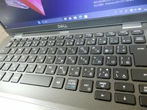 Ｈ156★最新Windows11☆第8世代 Core i5★webカメラ & 高速SSD 1TB★無線LAN★16GBメモリ★14ｗ液晶 モバイルノート★DELL LATITUDE 5400_画像4