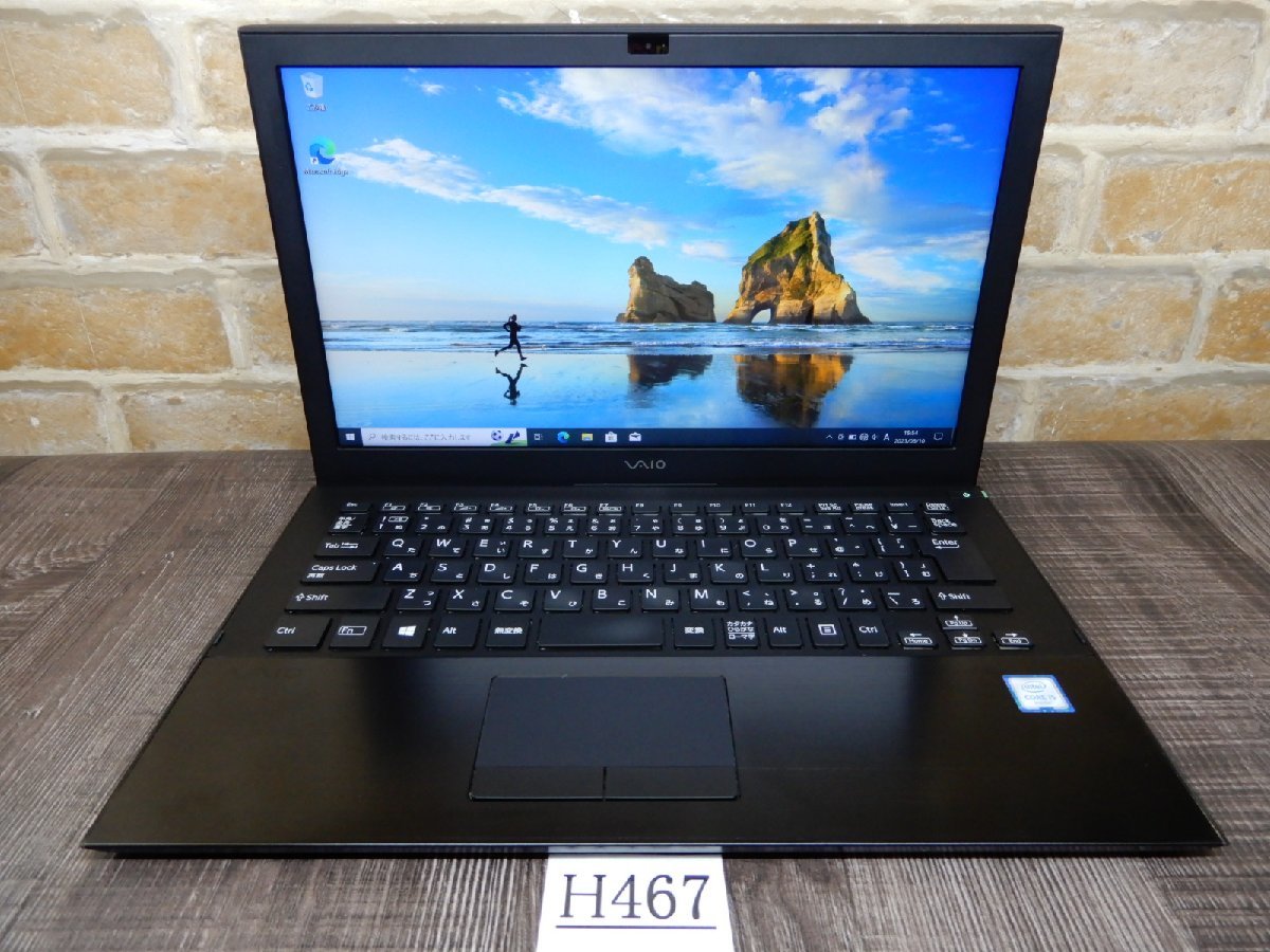 2023年最新】Yahoo!オークション -vaio モバイルの中古品・新品・未