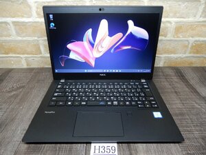 H359★程度良☆ブラックボディ★Windows11★第8世代Core i5☆Webカメラ&SSD256GB★メモリ8GB★NEC☆13ｗ液晶ノート★NEC★VersaProVKM16B-6