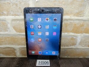 iPad mini Wi-Fi 16GB ブラック MD528J/A