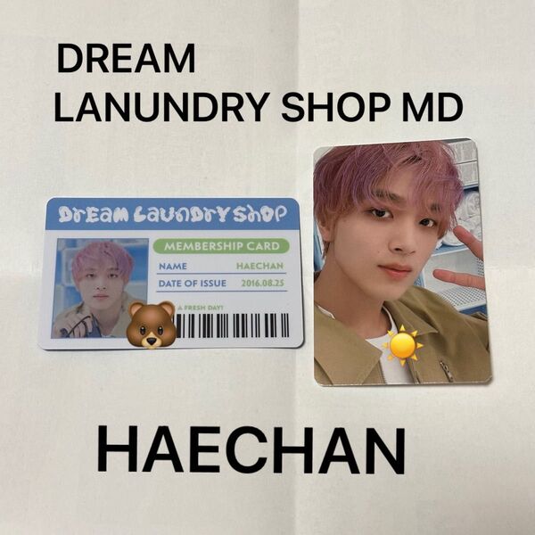 ヘチャン トレカ DREAM LANUNDRY SHOP MD HAECHAN
