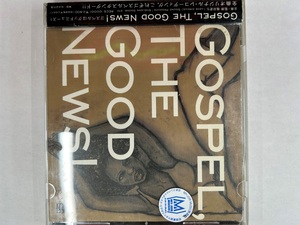 【送料無料】cd47248◆Gospel，The Good News！/中古品【CD】
