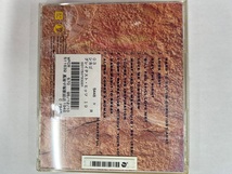 【送料無料】cd47243◆シカゴ/グレイテスト・ヒッツ1982-1989/中古品【CD】_画像2