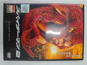 【送料無料】dx13351◆スパイダーマン 2/レンタルUP中古品【DVD】