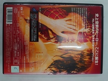 【送料無料】dx13361◆スパイダーマン/レンタルUP中古品【DVD】_画像2