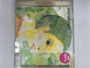 【送料無料】cd47329◆monobright/あの透明感と少年（アルバム）/中古品【CD】