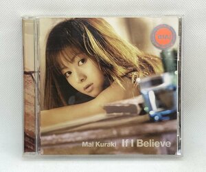 【送料無料】cd47138◆If I Believe/中古品【CD】