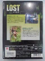 【送料無料】dx13069◆LOST シーズン3 VOL.03/レンタルUP中古品【DVD】_画像2