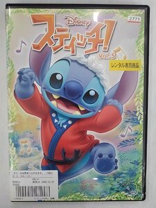 [ бесплатная доставка ]dx13385* Stitch / в аренду UP б/у товар [DVD]