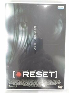 【送料無料】dx13454◆RESET リセット/レンタルUP中古品【DVD】