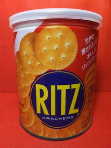 NABISCO ヤマザキナビスコ　RITZ CRAKERS リッツ 保存缶　44g×3パックサイズ　空き缶のみ　中古