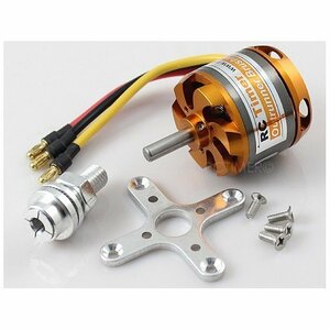 RCTimer BC3536/9 910KV Outrunner brushless motor (Shaft 5.0mm)* hobby shop blue empty 