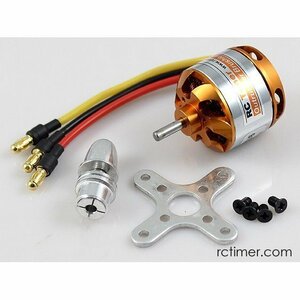 RCTimer BC2212/15 930KV Outrunner ブラシレス モーター★ホビーショップ青空