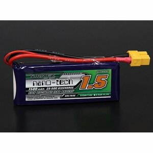 Turnigy nano-tech 7.4V 1500mAh 25C50C リポ★ホビーショップ青空