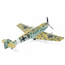 Durafly Messerschmitt Bf.109E-4 Desert Scheme 1100mm (43.3”) (PnF)★ホビーショップ青空_画像2