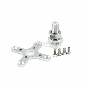 RCTimer 5.0mm スピンナー モーター アダプター BC35用★ホビーショップ青空