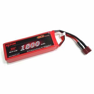 Kypom K6 14.8V 1800mAh 35C70C リポ バッテリー★ホビーショップ青空